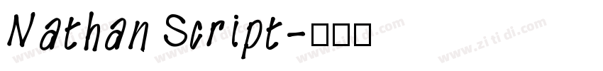 Nathan Script字体转换
